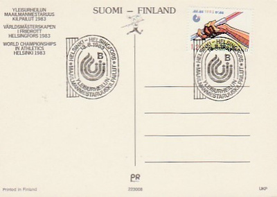 ERIKOISLEIMA , Yleisurheilun MM, Helsinki 13.8.1983