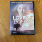 The lovely bones DVD - pikkukuva 1