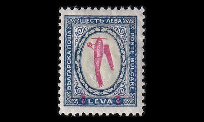 Bulgaria 206 * Lentoposti 1/6 L (1927)