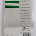 Tapani Heinonen : Omaiset : novelleja (signeerattu, tekij... - pikkukuva 2