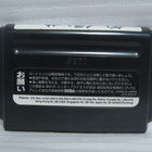 Mega Drive - Gleylancer (B) NTSC-J - pikkukuva 5