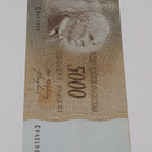 5000 Markkaa 1955 - pikkukuva 1