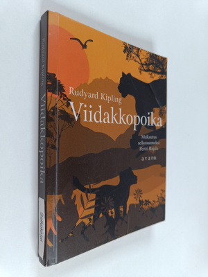 Pertti Rajala : Viidakkopoika
