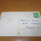 Vesanto Hyvää Joulua KB 339/10 - 1952 - pikkukuva 2