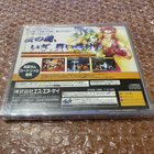 Sega Saturn Samurai Shodown IV: Amakusa's Revenge - pikkukuva 2