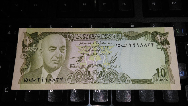 Afganistan 10 Afganis 1973 P47 UNC-