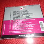 CD Bonus CD 9 - pikkukuva 2