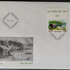 Sauna -yleismerkki 2,00 FDC-kuorella 1977 - pikkukuva 1