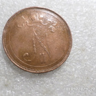 10  Pennä  1896    kulkenut  kl  7-8 - pikkukuva 4