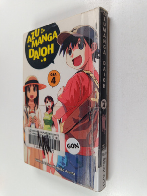 Kiyohiko Azuma : Azumanga Daioh Osa 4