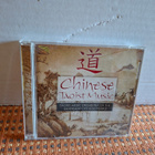 Chinese Taoist Music CD - pikkukuva 1
