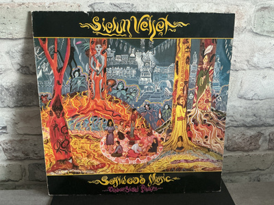 SIELUN VELJET: Softwood Music Lp levy