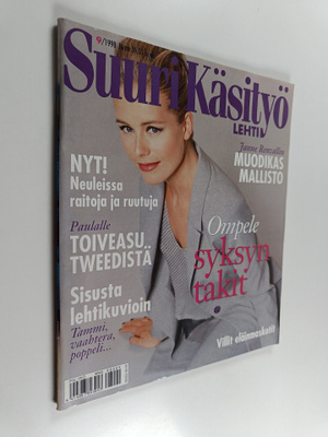Suuri Käsityö 9/1998
