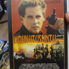 Houkutuslintu vhs - pikkukuva 1