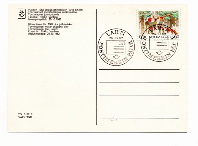 Lahti: Postimerkin päivä 1982 (erikoisleima 25101982)