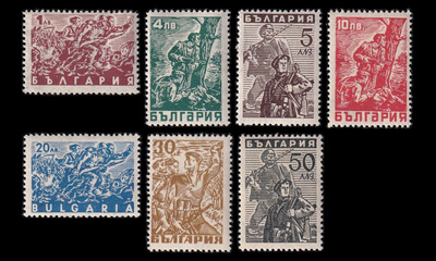 Bulgaria 564-70 * Partisaanit (1946)