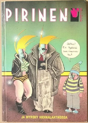 Joakim Pirinen ja Myrsky hiekkalaatikossa (kirjastopoisto)