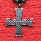 Pohjois - Vienan risti 1941- 1944 - pikkukuva 2