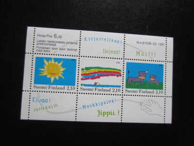 1991 BL7 Lasten piirrustuksia **