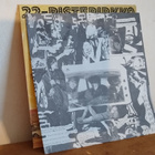 22 Pistepirkko – Bare Bone Nest LP (1989) - pikkukuva 4