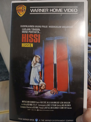 Hissi vhs
