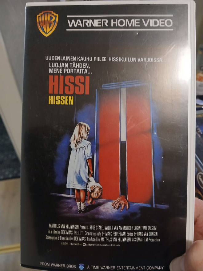 Hissi vhs