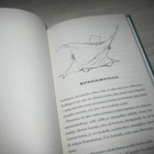 Paddington lähtee lomalle - Michael Bond - pikkukuva 4