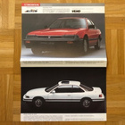 Esite Honda mallisto 1987: Civic, Accord, Prelude, Legend - pikkukuva 1