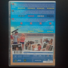 DVD: The Way Way Back (Steve Carell 2013) - pikkukuva 2