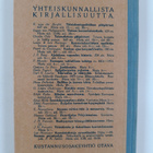 P. Munch : Yhteiskuntaoppi - pikkukuva 2