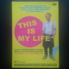 DVD: Uuno Turhapuro - This is My Life (Vesa-Matti Loiri 2004 - pikkukuva 1