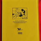 Cowboy Henk - pikkukuva 2