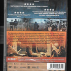 DVD - Korso - pikkukuva 2