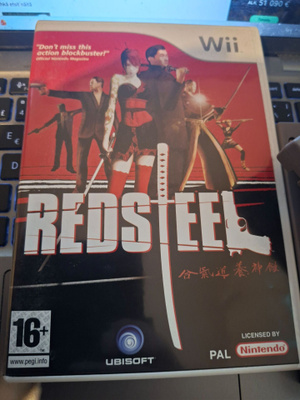 Wii Red Steel CIB