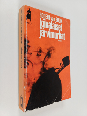 Robert van Gulik : Kiinalaiset järvimurhat