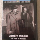 MAIGRET - LES MEILEURES ENQUETES No.2 - JEAN RICHARD (DVD) - pikkukuva 1