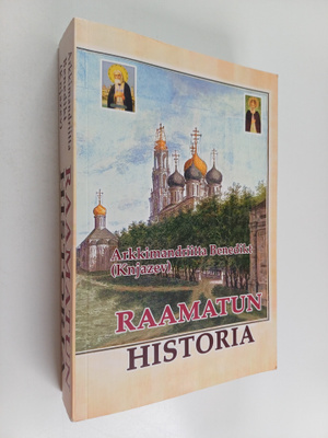 Benedikt : Raamatun historia