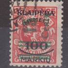 Saksa reich Memel 1923 Mi 231 leimattuna Mi 450€ - pikkukuva 1