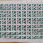 6.9.1938 Postin 300-vuotisjuhla, 50p vihreä arkki.LAPE213** - pikkukuva 1