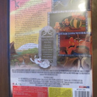 Asterix ja Viikingit DVD - pikkukuva 2