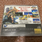 Sega Saturn Virtua Fighter Remix - pikkukuva 2