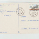 ERIKOISLEIMA , HELLUNTAIKONFERENSSI, Hattula 22.61986 - pikkukuva 1