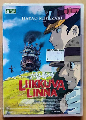LIIKKUVA LINNA – UUSI! - Suomi-DVD 2004/2006, Hayao Miyazaki