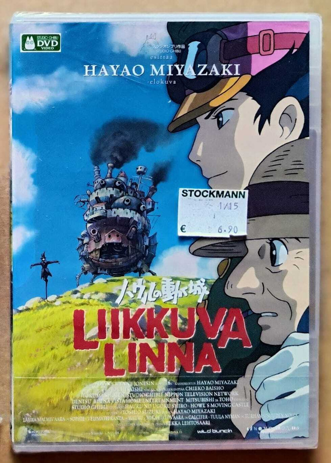 LIIKKUVA LINNA – UUSI! - Suomi-DVD 2004/2006, Hayao Miyazaki