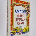 Amy Tan : Keittiöjumalan vaimo - pikkukuva 1