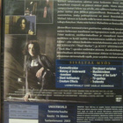 VARJOJEN VALTAKUNTA/UNDERWORLD DVD UUSI - pikkukuva 2