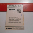 K11 Suosikki-JENKKI #23 - pikkukuva 2