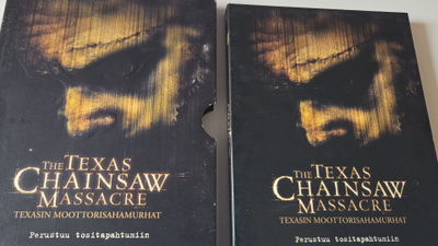 The Texas Chainsaw Massacre (DVD)