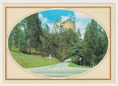 Heinola: Vesitorni