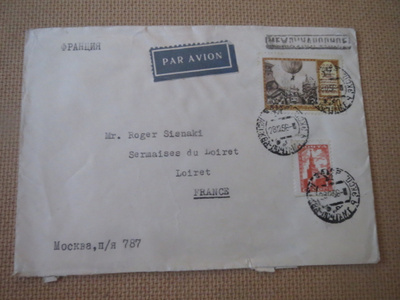 CCCP kuumailmapallo postilähetys